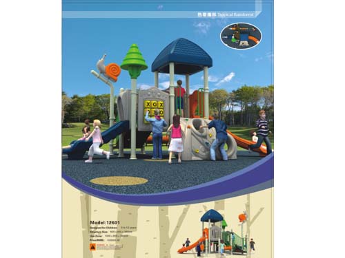 FY313三萬室外兒童游樂設備