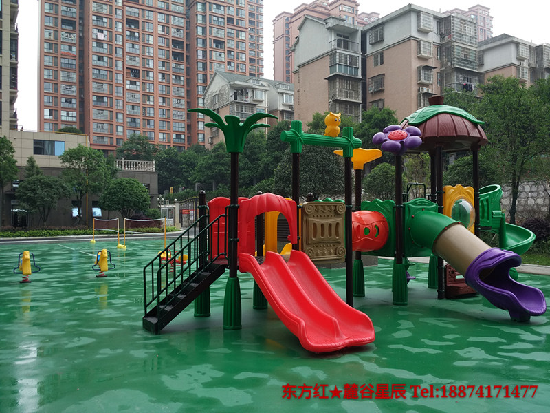 麓谷星辰小區室外游樂設施