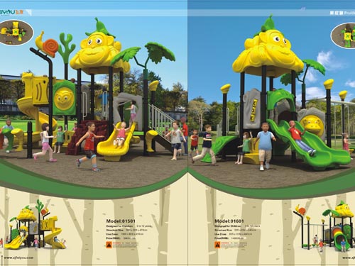 FY216兒童游樂設(shè)備