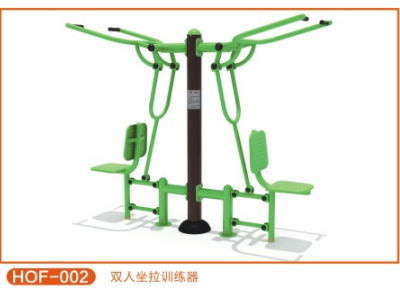 雙人坐拉訓(xùn)練器