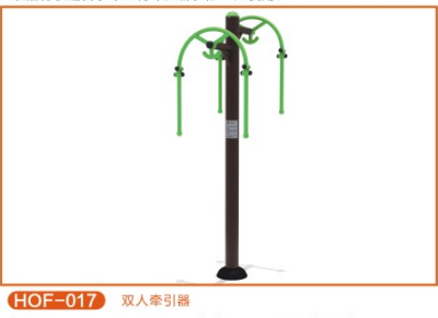 雙人上肢牽引器