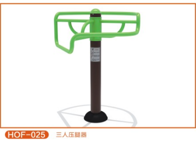 三人壓腿器