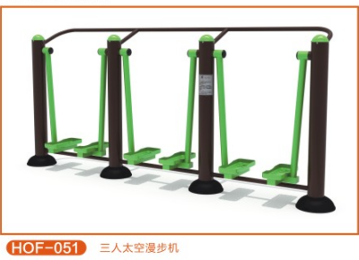 三人太空漫步機