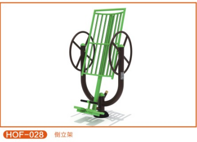 倒立架