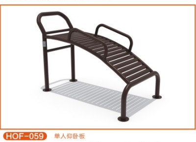 單人仰臥板