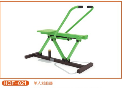 單人劃船器