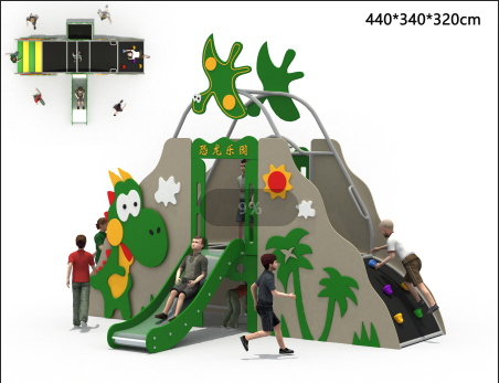 游樂(lè)設(shè)施