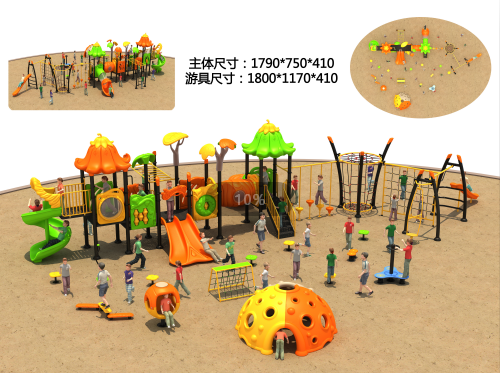 游樂(lè)設(shè)施