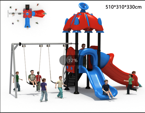 游樂(lè)設(shè)施