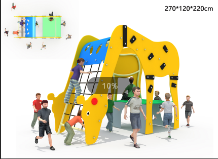 游樂(lè)設(shè)施