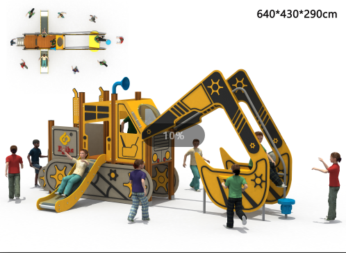 游樂(lè)設(shè)施