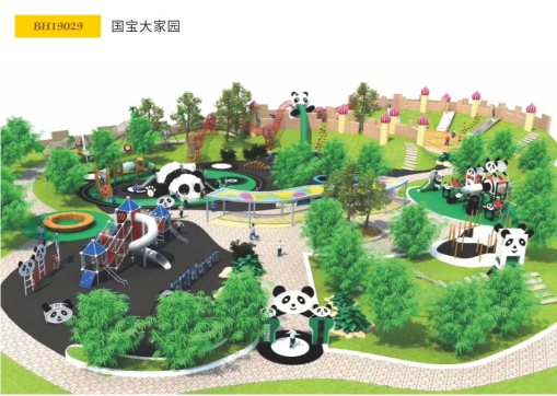 國寶大家園主題游樂設(shè)施
