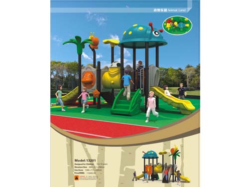 三萬以內(nèi)游樂設(shè)施