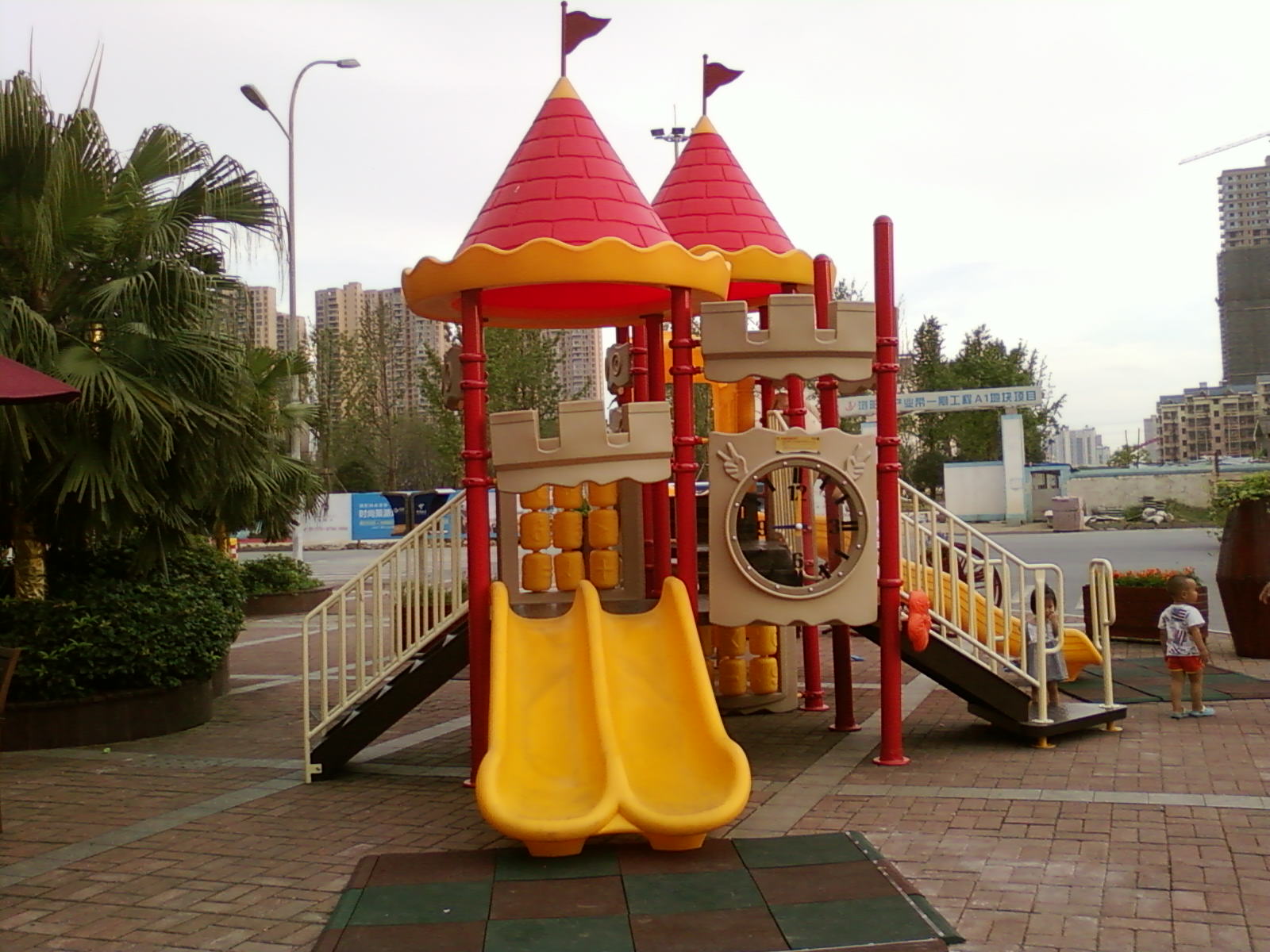 兒童游樂設(shè)施